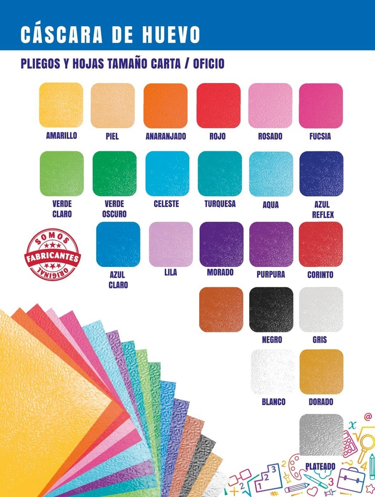 PLIEGO CASCARA DE HUEVO CORINTO FX500UND.