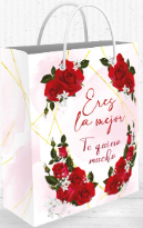 [7000-703] 7000-703 BOLSA DE REGALO DAMA
