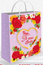 [7000-704] 7000-704 BOLSA DE REGALO DAMA