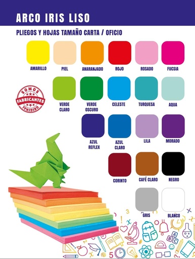 [1080-18] HOJA ARCOIRIS LISO CORINTO T/C FX2,500H.