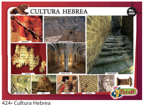 [F424] Laminas educativas - f424 Cultura Hebrea